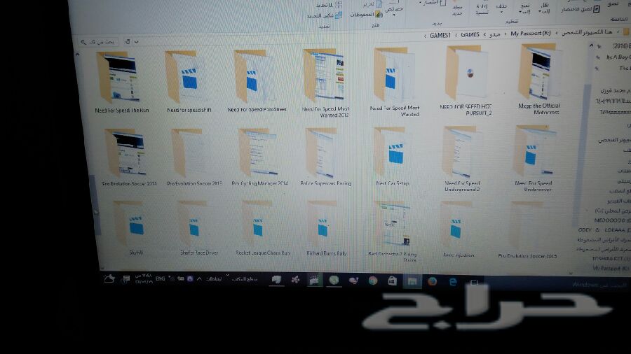 الألعاب Pcللكمبيوتر واللاب فقط