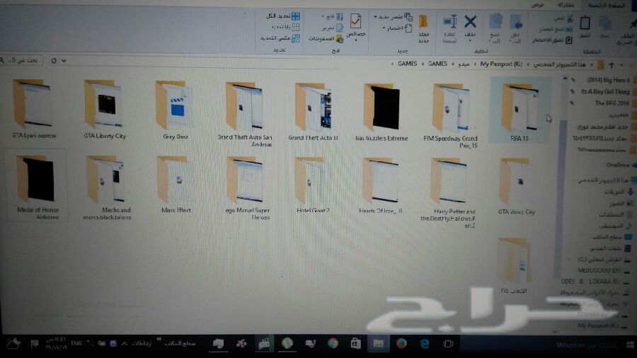 الألعاب Pcللكمبيوتر واللاب فقط