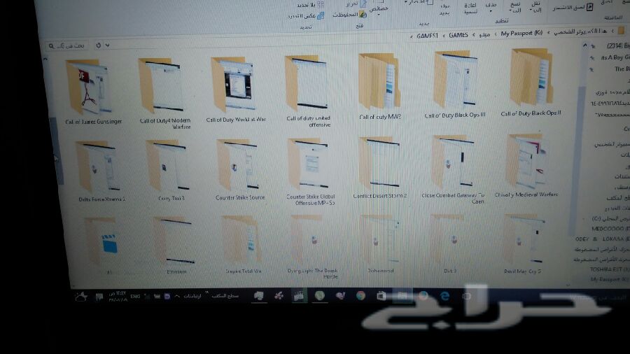 الألعاب Pcللكمبيوتر واللاب فقط