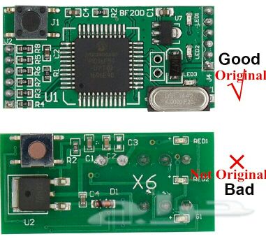 وصله توفير الوقودECo oBD2