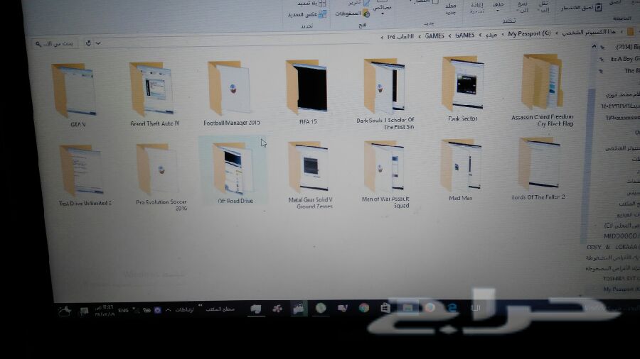 الالعاب كمبيوتر nPc فقط nنفس الالعاب السوني4 3