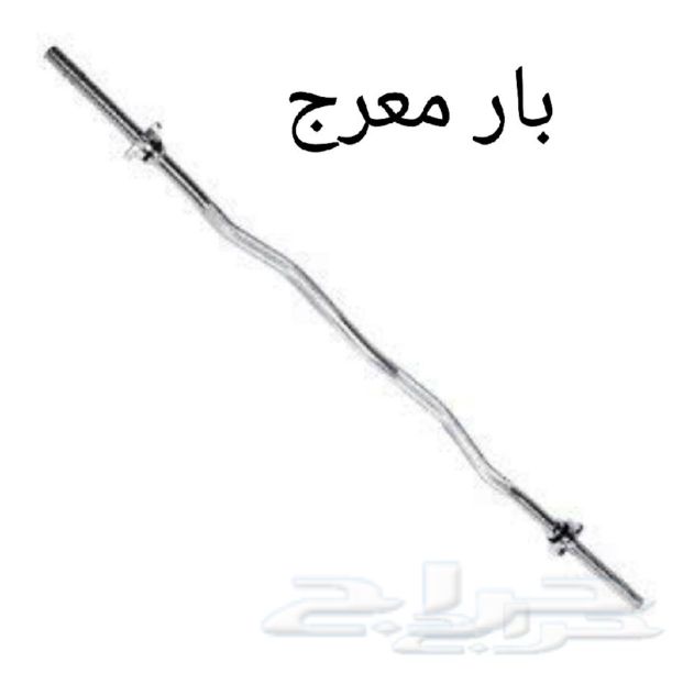 ادوات رياضية باسعار خرافية