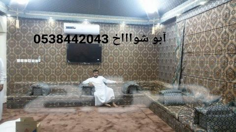 كافة اعمال بيوت الشعر تسليم مفتاح تشطيب كامل