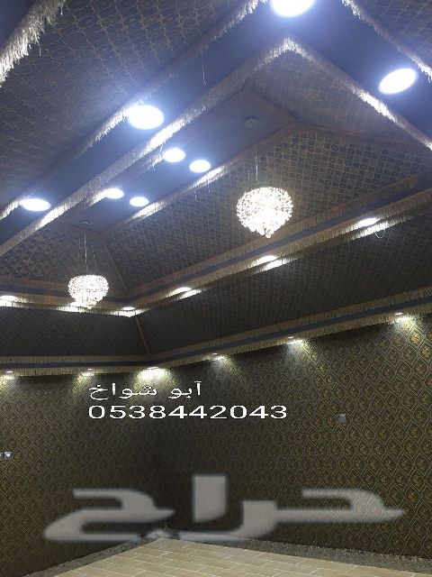 كافة اعمال بيوت الشعر تسليم مفتاح تشطيب كامل