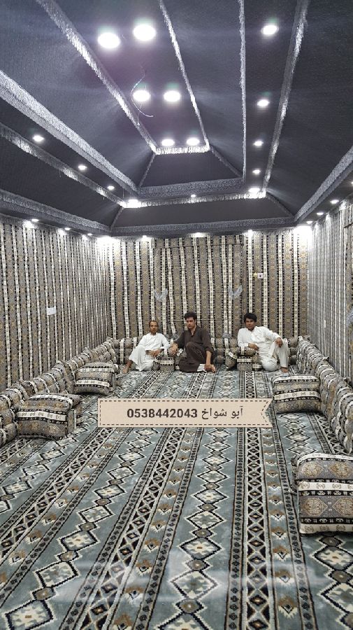 كافة اعمال بيوت الشعر تسليم مفتاح تشطيب كامل