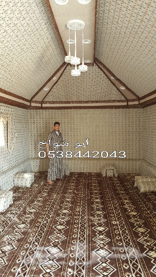 كافة اعمال بيوت الشعر تسليم مفتاح تشطيب كامل