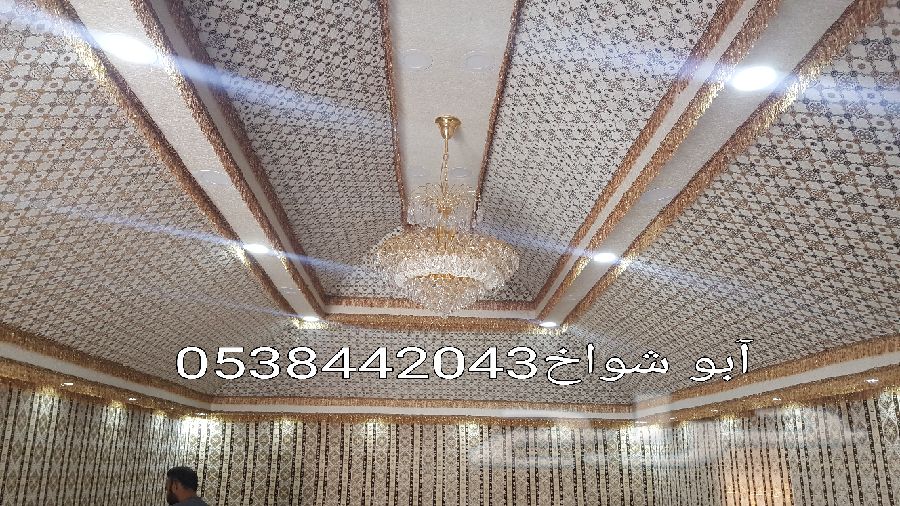 كافة اعمال بيوت الشعر تسليم مفتاح تشطيب كامل