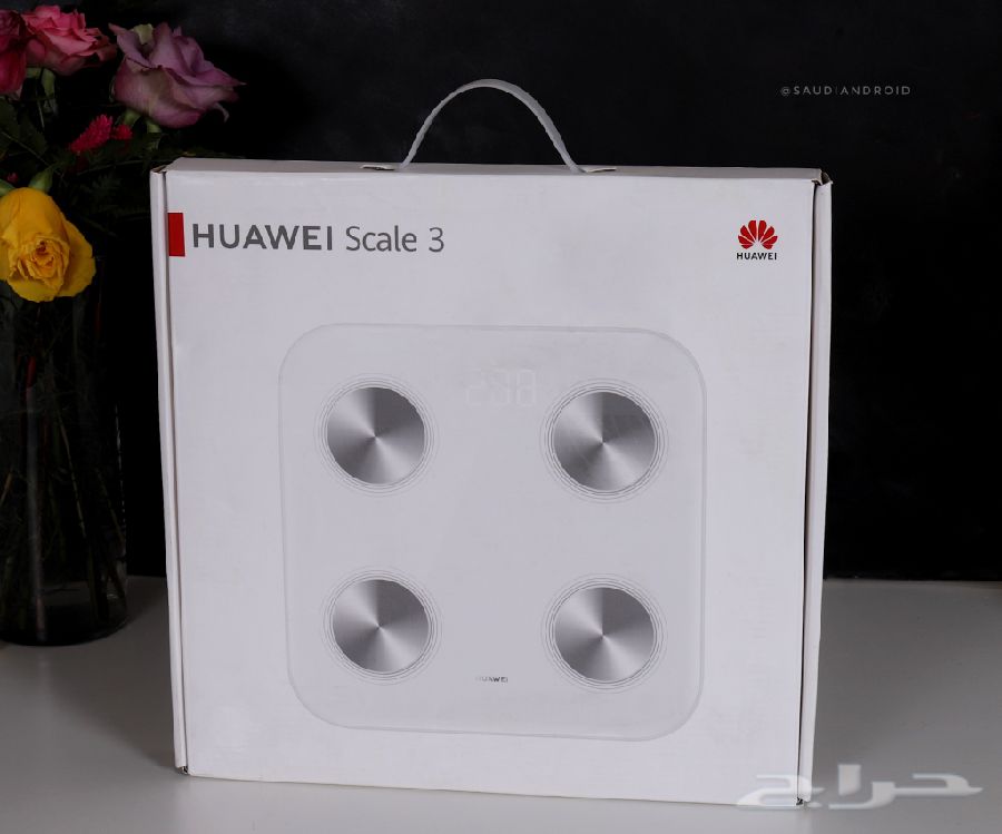 ميزان هواوي scale 3 اخر اصدار في المدينة 2 ميزان هواوي scale 3 اخر اصدار في المدينة 1
