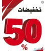 نقل اثاث وعفش داخل وخارج الرياض في الرياض 2 نقل اثاث وعفش داخل وخارج الرياض في الرياض 1