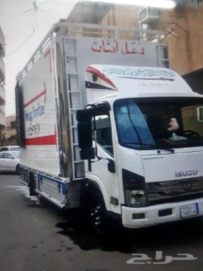 شركة نقل عفش وأثاث بالمدينه المنورة في المدينة 2 شركة نقل عفش وأثاث بالمدينه المنورة في المدينة 1